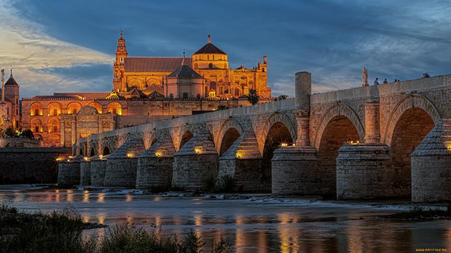 Maxi İspanya & Endülüs Turu - Yılbaşı Özel