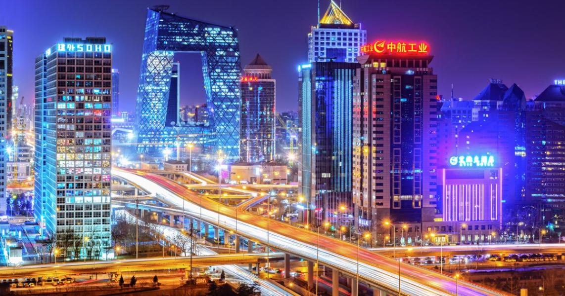 Elegant Efsanevi Çin İmparatorluğu   Pekin & Xi’an & Luoyang & Zhengzhou & Şangay - Türk Hava Yolları ile