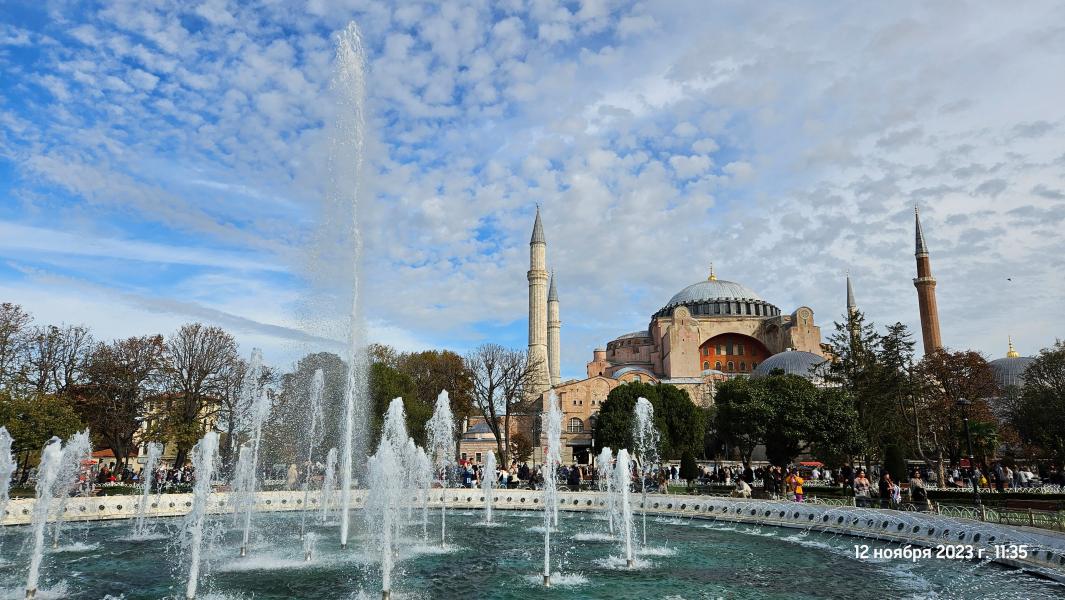 İSTANBUL &  ADALAR