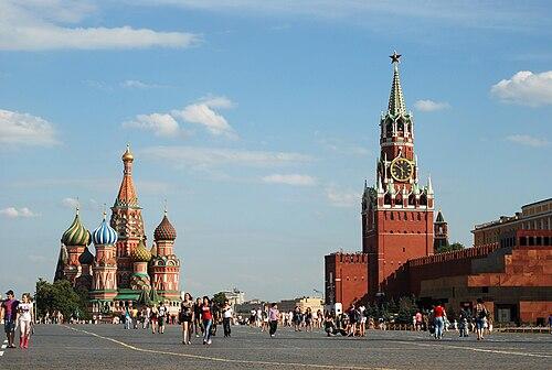 RUSYA 