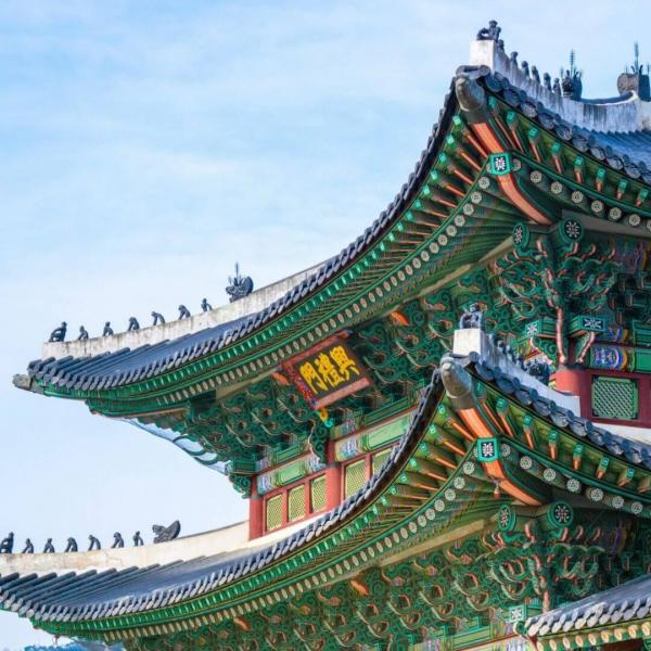 Japonya Kore Turları HND THY İle 10 Gece 12 Gün