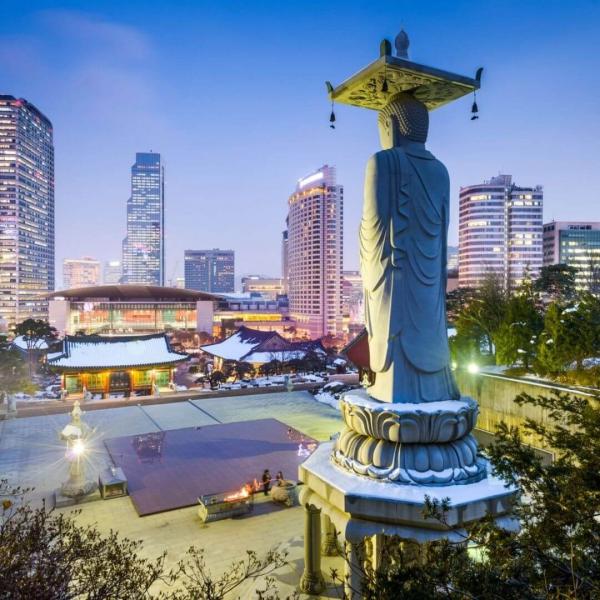 Japonya Kore Turu THY NRT İle 11 Gece 12 Gün - 2025