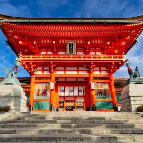 Japonya Kore Turu THY NRT İle 11 Gece 12 Gün - 2025