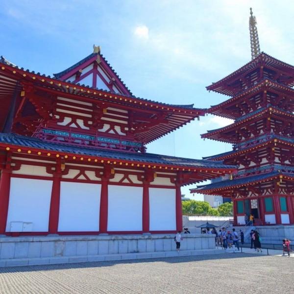 Japonya Kore Turu THY NRT İle 11 Gece 12 Gün - 2025