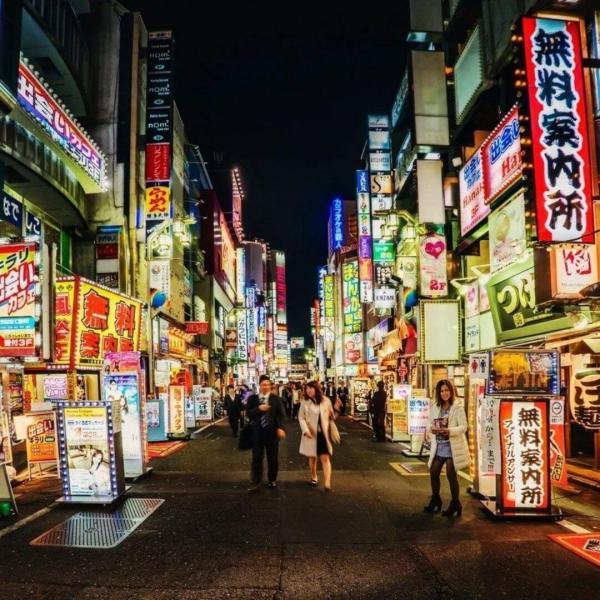 Japonya Turu 8 Gece – 10 Gün Miat Hava Yolları ile EJ001
