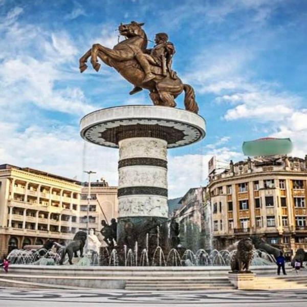 Adana Çıkışlı Balkan Üçgeni Turu 3 Gece Ajet Havayolları ile