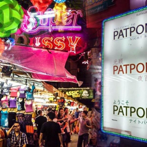 Elegant Bangkok & Phuket Turu Etihad Havayolları ile 7 Gece 8 Gün (BKK-BKK) 