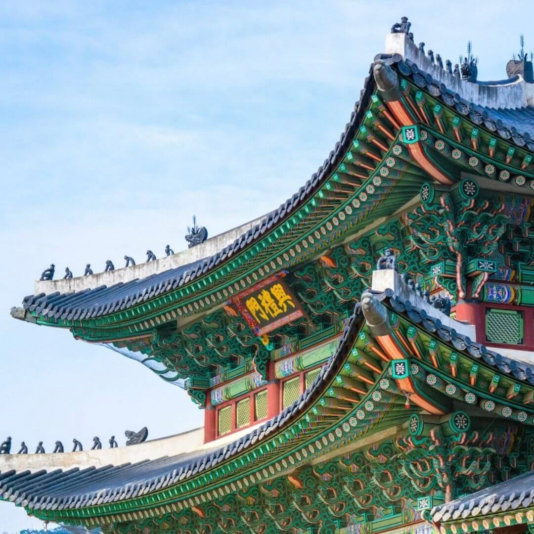 Japonya Kore Turu - Asiana Havayolları İle  10 Gece 12 Gün