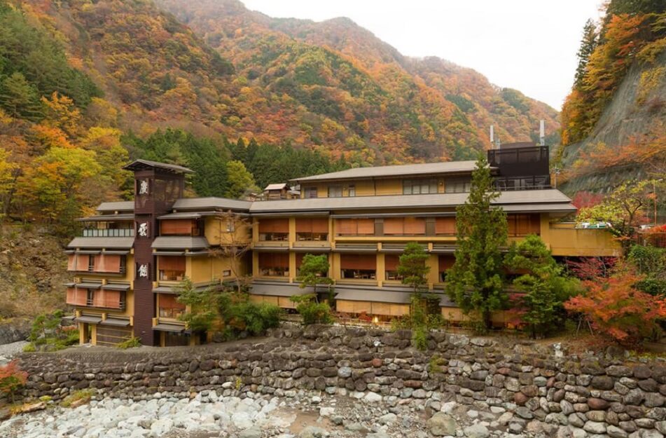 Dünyanın En Eski Oteli: Nishiyama Onsen Keiunkan Oteli
