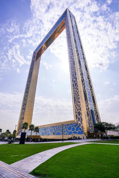 İstanbul Çıkışlı 4 Gece - 5 Gün Fly Dubai Kalitesi ile Dubai 4* Otellerde(Kasım-Mart 2026)