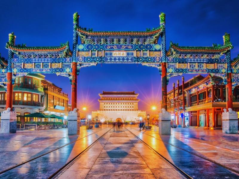 Elegant Efsanevi Çin İmparatorluğu Qatar Hava Yolları ile 7 Gece