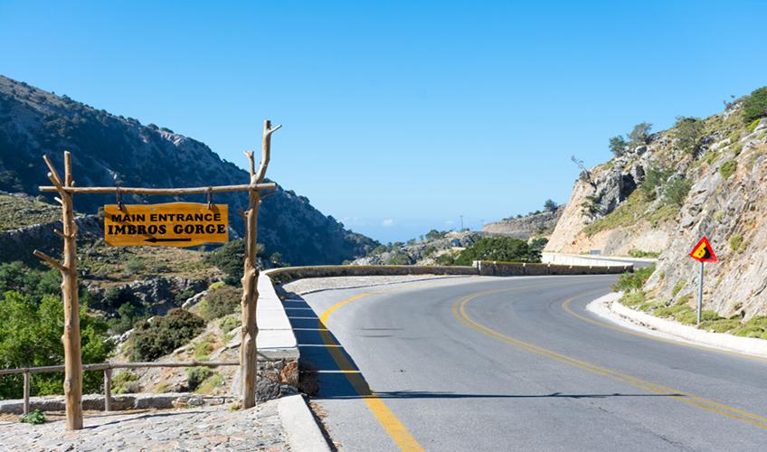 Ordu Çıkışlı Uçaklı Marmara`nın Tarihi Başkentleri (Kazdağları Jeep Safari ve Ayvalık Tekne Turu İle) 4 Gece Otel Konaklamalı