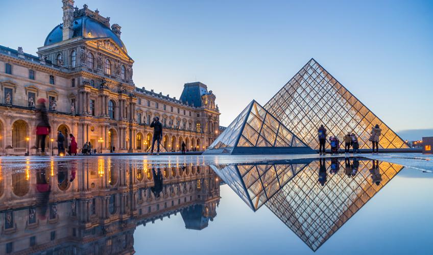 Paris & Disneyland Turu Pegasus İle 2026 Kış  (4 Gece 5 Gün)(ORY-ORY) 