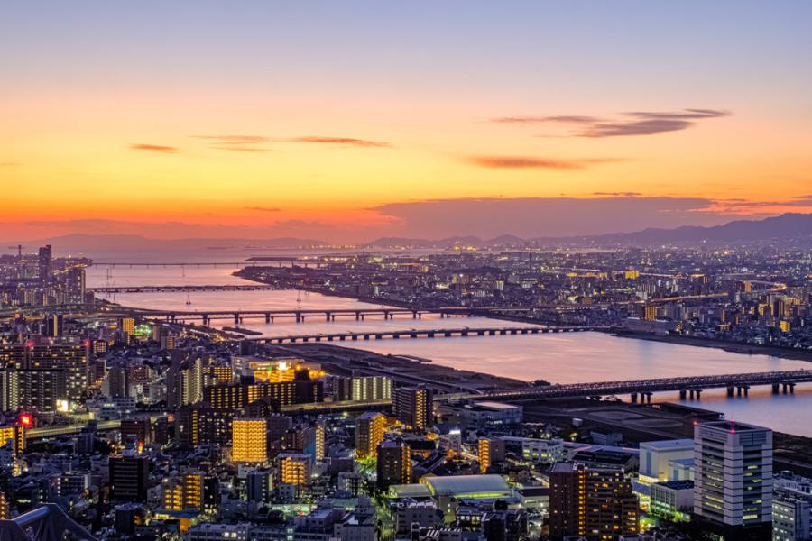 Comfort Japonya & Kore Turu THY (7 Gece 9 Gün)(ICN-KIX)