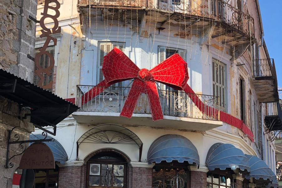 İskeçe Karnavalı Turu (1 Gece Konaklamalı)