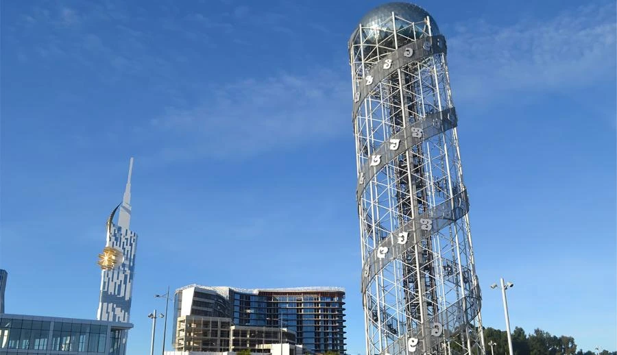 İzmir Çıkışlı Uçaklı Rüya Gibi Karadeniz Turu 4 Gece Konaklamalı (Samsun Başlar - Samsun Biter)