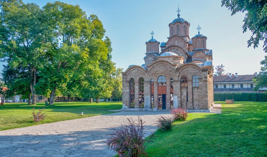 Arnavutluk - Makedonya - Kosova 4 Gece 5 Gün AJET ile (TIA-TIA)