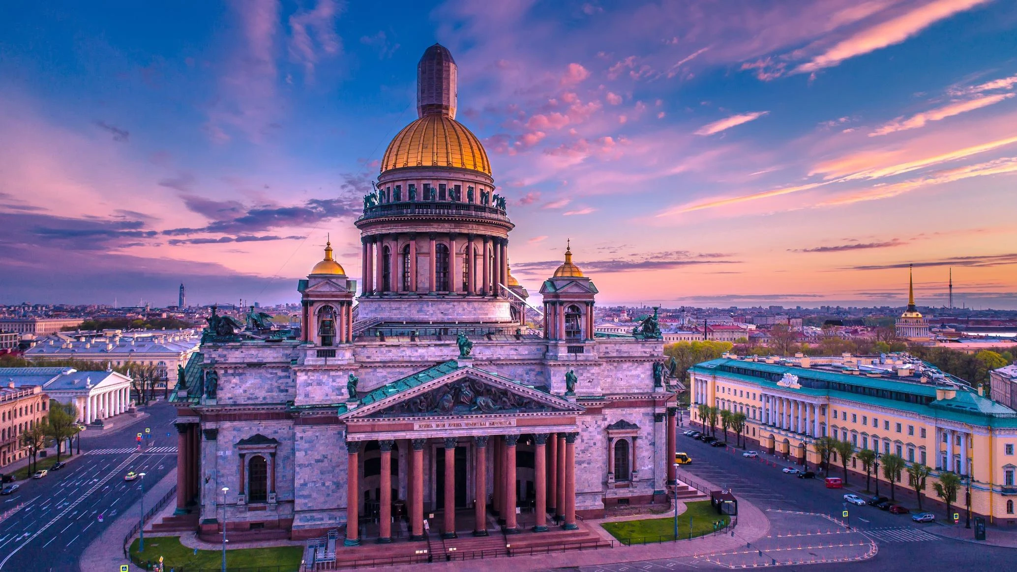 St. Petersburg - Murmansk – Moskova Ajet Havayolları ile  5 Gece  Kuzey Işıkları Özel - Vize Dahil