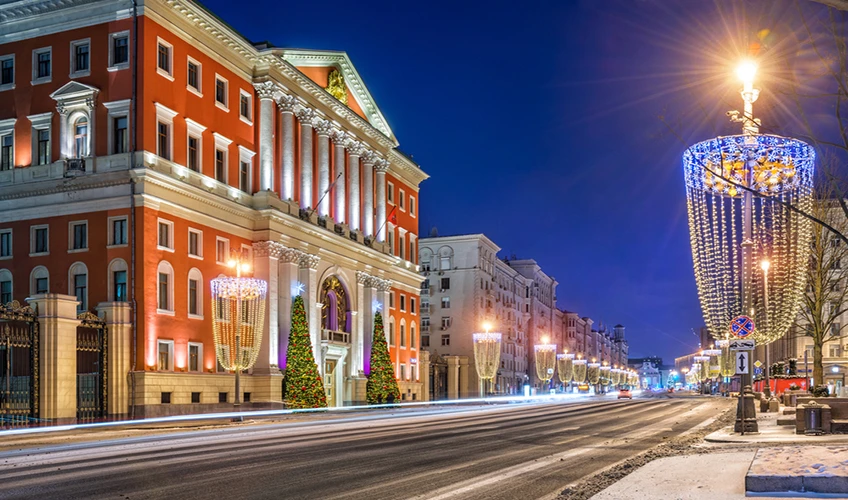Kral & Kraliçe: St. Petersburg & Moskova Pegasus İle Kış Dönemi 5 Gece 6 Gün 2027 (LED-VKO)