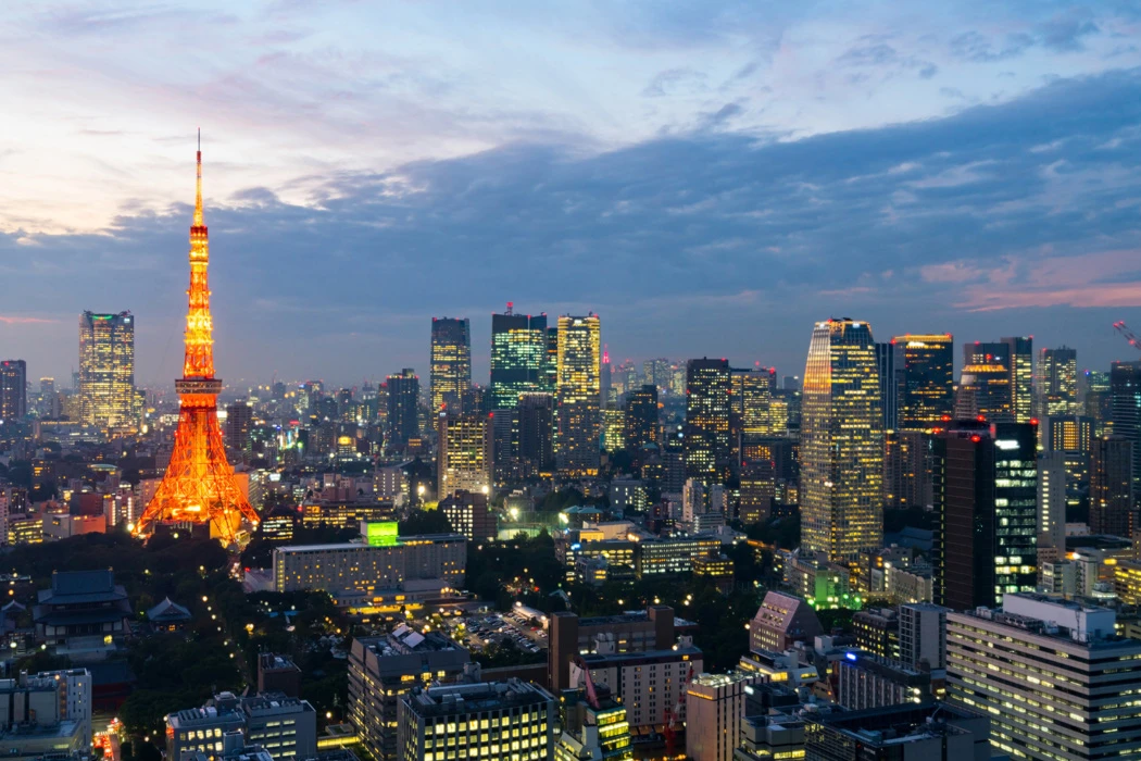 Grand Japonya Turu THY 6 Gece 8 Gün (NRT-KIX) 2027 