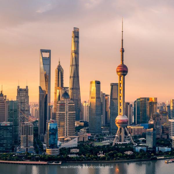 Çin Japonya Malezya Turları Pekin Şanghay Osaka Tokyo Kuala Lumpur 13 gece 14 gün