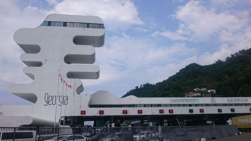 DENİZLİ ÇIKIŞLI 5 GECE 6 GÜN DOYA DOYA KARADENİZ BATUM TURU 