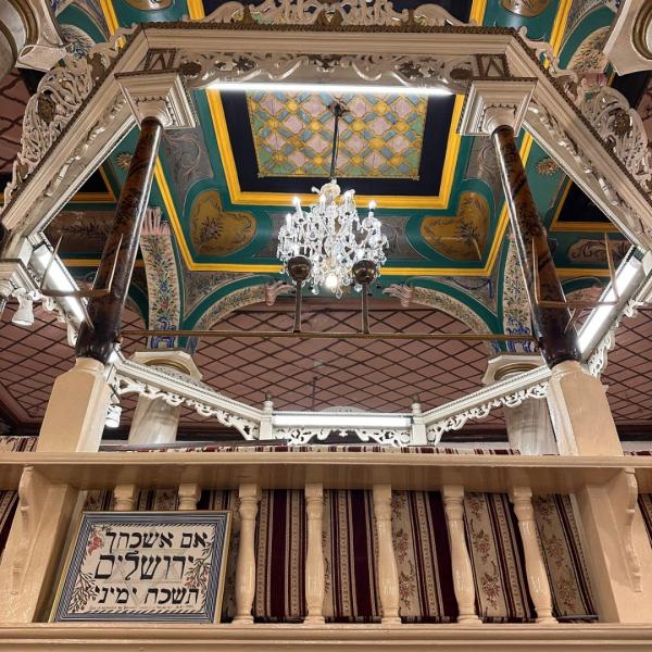 İzmir Havraları ve Yahudi Mirası