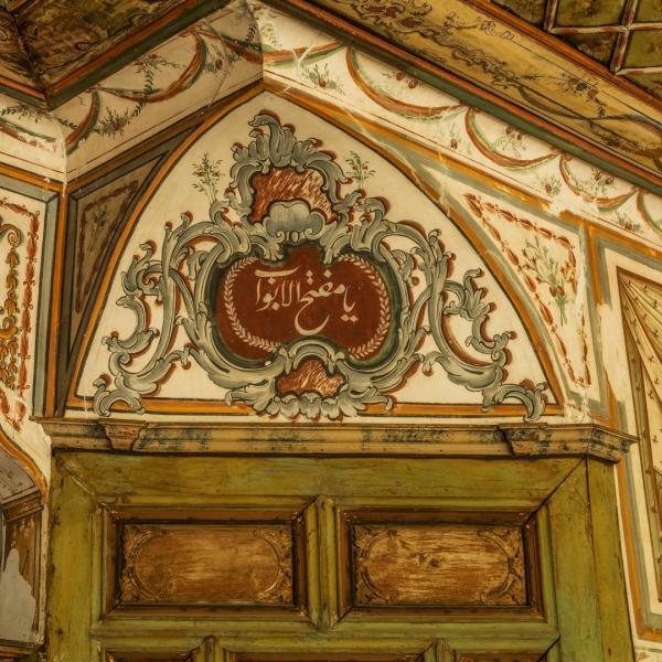 Metropolis Antik Kenti, Ödemiş Pazarı ve Birgi Turu