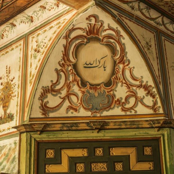 Metropolis Antik Kenti, Tire Pazarı ve Birgi Turu