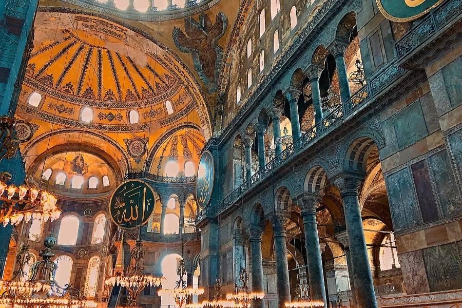 Ayasofya-i Kebir Cami-i Şerifi