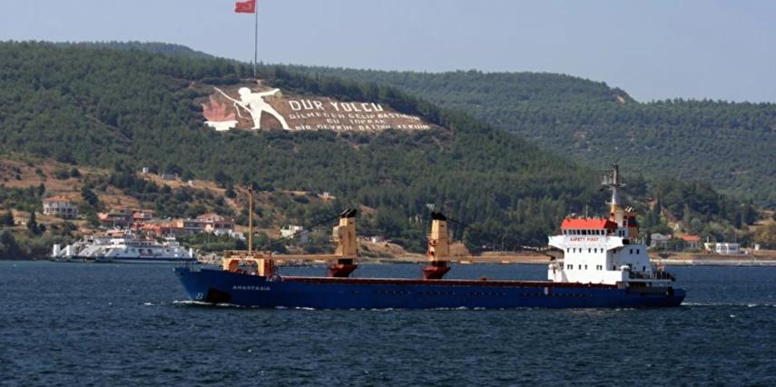 Günübirlik Çanakkale Şehitlik Turu