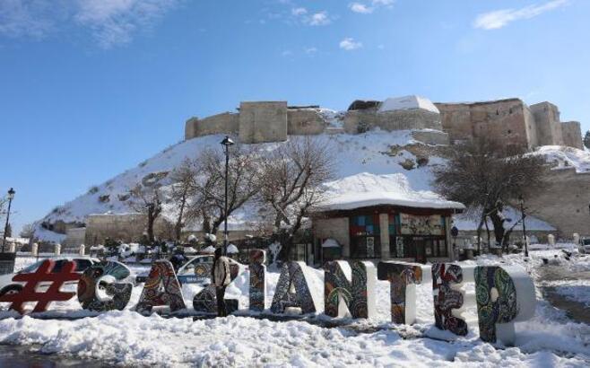 Bir Kış Masalı Uçaklı GAP Turu / 3 Gece Otel Konaklamalı