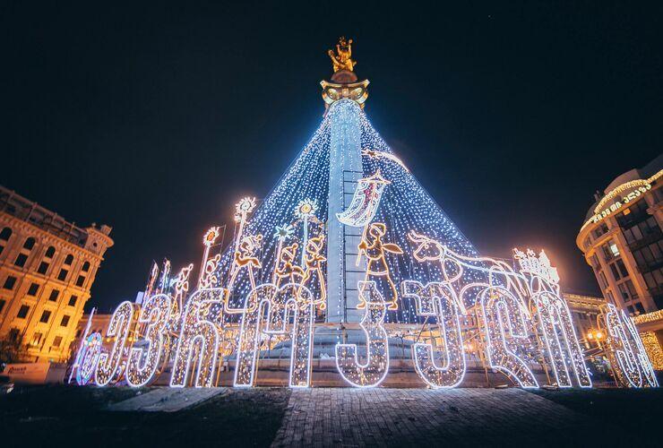 TİFLİS NOEL PAZARI TURU(1GECE)