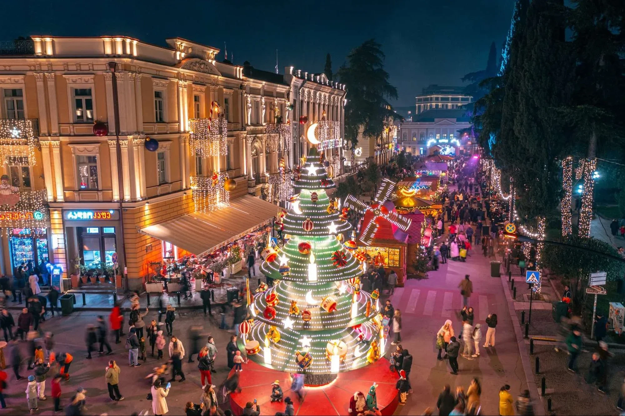 ANKARA HAREKETLİ BATUM NOEL PAZARLARI TURU