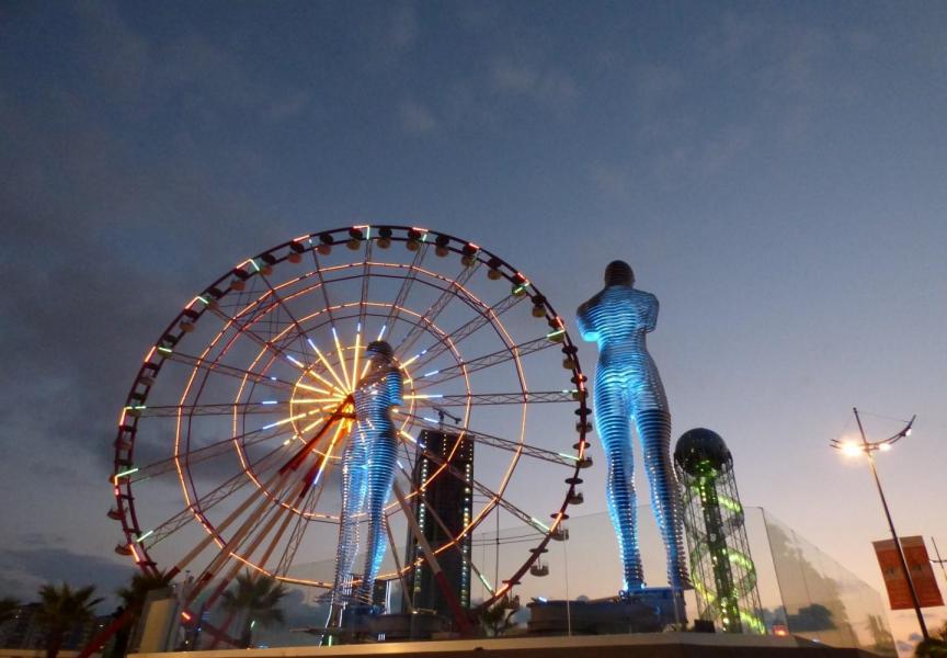 Kurban Bayramı Özel Doğu Karadeniz Batum Turu 2 Gece 3 Gün