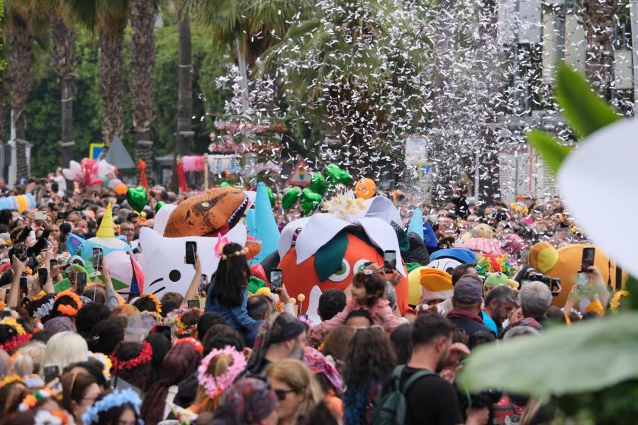 Sivas Çıkışlı Günübirlik Adana Portakal Çiçeği Festivali