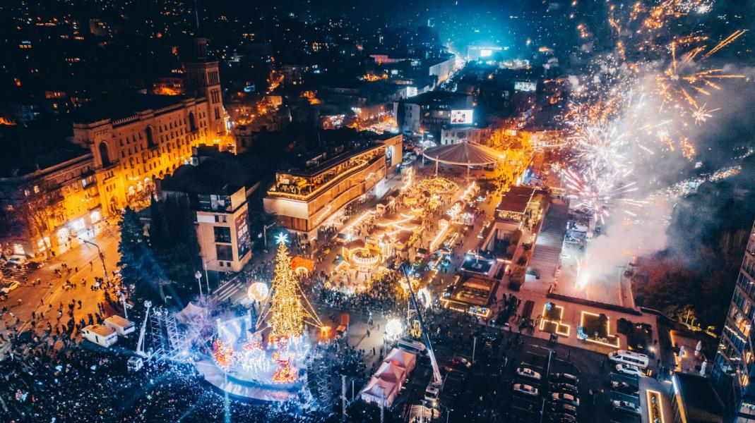 Yılbaşı Özel Batum & Tiflis Turu | 3 Gece 5 Gün