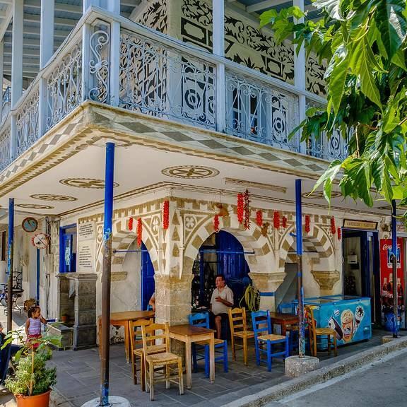 Kapıda Vizeli Çeşme Hareketli Sakız Adası Turu ( 1 Gece Konaklamalı ) : Her Cumartesi Hareketli Çeşme Hareketli Sakız Adası Turu ( 1 Gece Konaklamalı ) 