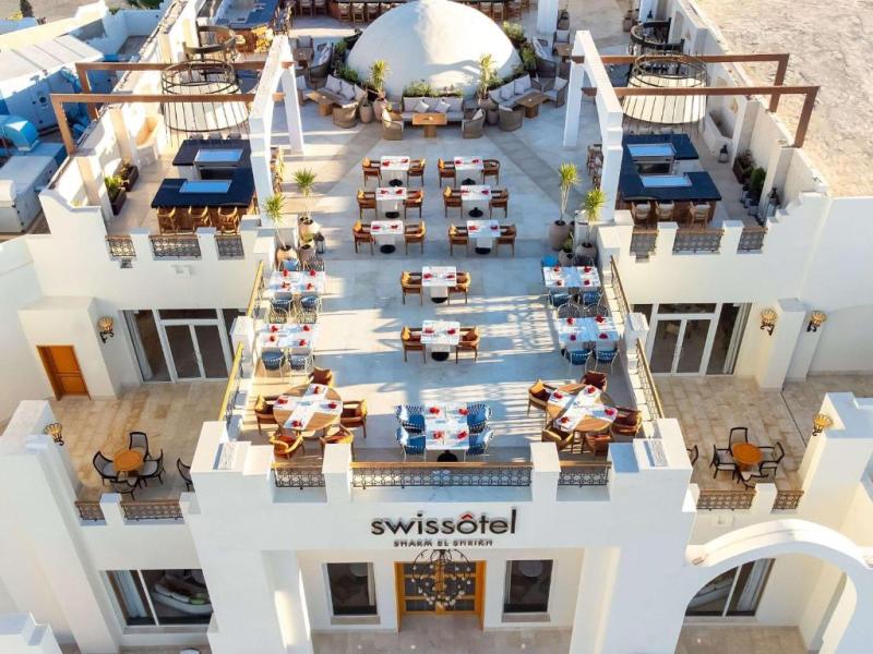 Swissotel Konaklamalı Sharm Turu Herşey Dahil Ajet Havayolları ile (4 Gece Otel Konaklamalı): Vizesiz, Herşey Dahil 4 Gece Otel Konaklamalı