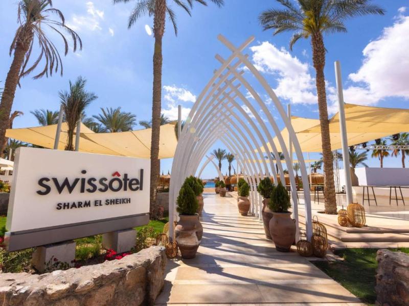 Swissotel Konaklamalı Sharm Turu Herşey Dahil Ajet Havayolları ile (4 Gece Otel Konaklamalı): Vizesiz, Herşey Dahil 4 Gece Otel Konaklamalı