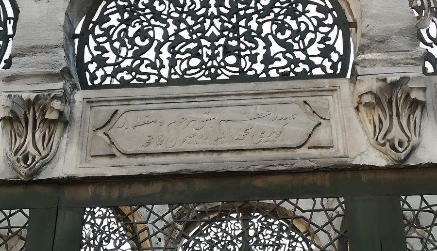 Ankara Çıkışlı Tarihi İstanbul Kültür ve Boğaz Turu (1 Gece Otel Konaklamalı): Şimdi İstanbul'da Olmak Vardı. Sabret Gönül Bir Gün Olur, Bu Hasret Biter, Bir Allı Turna Olsam, Karlı Dağları Aşsam
İstanbul'un Tarihi Dokusuyla Tanışmak İçin Tarih Kokulu Sokaklarından Asya ile Avrupa'yı Birbirine Bağlayan Boğazlarını Bizimle Gezmeye Sizleri Davet Ediyoruz.
