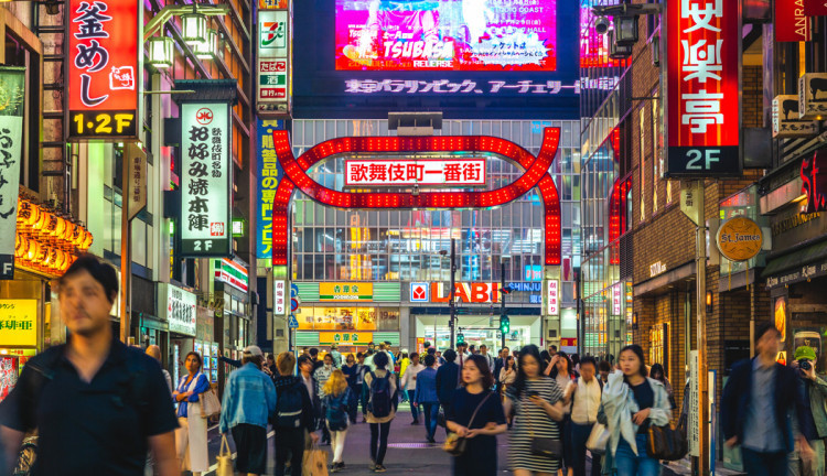 Uzak Doğu’nun İki İncisi Kore & Japonya Turu Ekstra Turlar Dahil Türk Havayolları ile Ramazan Bayramı Özel 