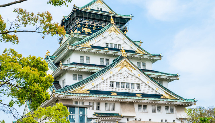 Uzak Doğu’nun İki İncisi Kore & Japonya Turu Ekstra Turlar Dahil Türk Havayolları ile Ramazan Bayramı Özel 