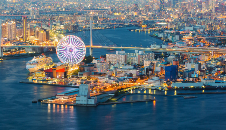 Uzak Doğu’nun İki İncisi Kore & Japonya Turu Ekstra Turlar Dahil Türk Havayolları ile Ramazan Bayramı Özel 