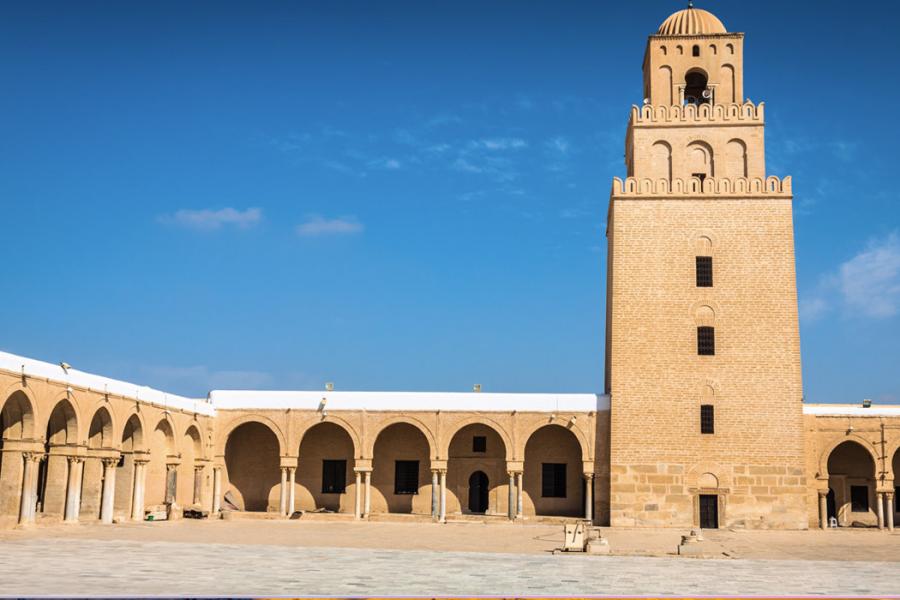 Ramazan Bayramı Tunus Turu - Thy ile 3 Gece