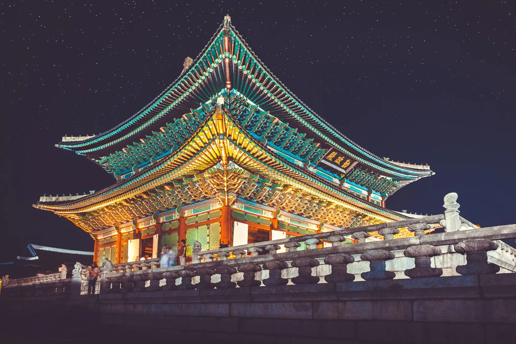Platinum Doğu Asya’nın Çiçeği ve Güneşi “Güney Kore ve Japonya” (ICN-HND) THY ile 8 gece Seul (2) – Osaka (3) – Kyoto – Kobe - Nara – Tokyo (3) – Fuji Dağı - Hakone | Tüm turlar ve giriş ücretleri dahil