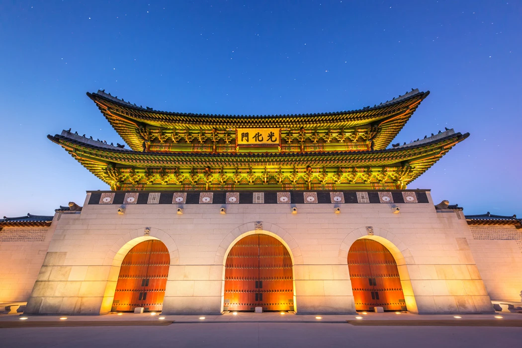 Platinum Doğu Asya’nın Çiçeği ve Güneşi “Güney Kore ve Japonya” (ICN-HND) THY ile 8 gece Seul (2) – Osaka (3) – Kyoto – Kobe - Nara – Tokyo (3) – Fuji Dağı - Hakone | Tüm turlar ve giriş ücretleri dahil
