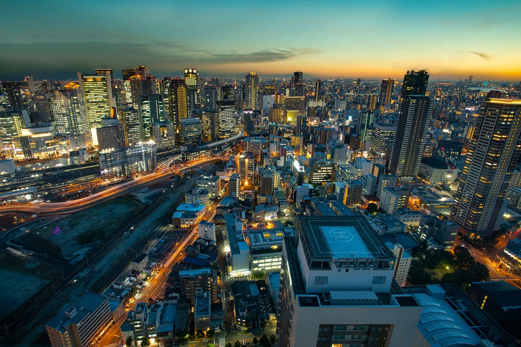 Platinum Doğu Asya’nın Çiçeği ve Güneşi “Güney Kore ve Japonya” (ICN-HND) THY ile 8 gece Seul (2) – Osaka (3) – Kyoto – Kobe - Nara – Tokyo (3) – Fuji Dağı - Hakone | Tüm turlar ve giriş ücretleri dahil