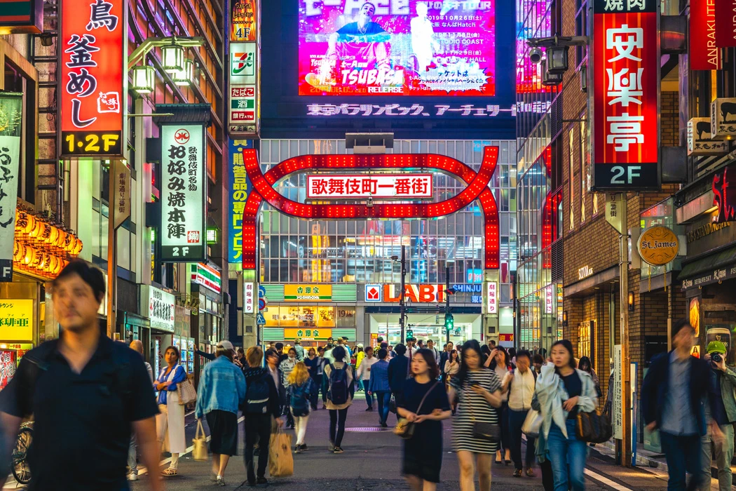 Platinum Doğu Asya’nın Çiçeği ve Güneşi “Güney Kore ve Japonya” (ICN-HND) THY ile 8 gece Seul (2) – Osaka (3) – Kyoto – Kobe - Nara – Tokyo (3) – Fuji Dağı - Hakone | Tüm turlar ve giriş ücretleri dahil