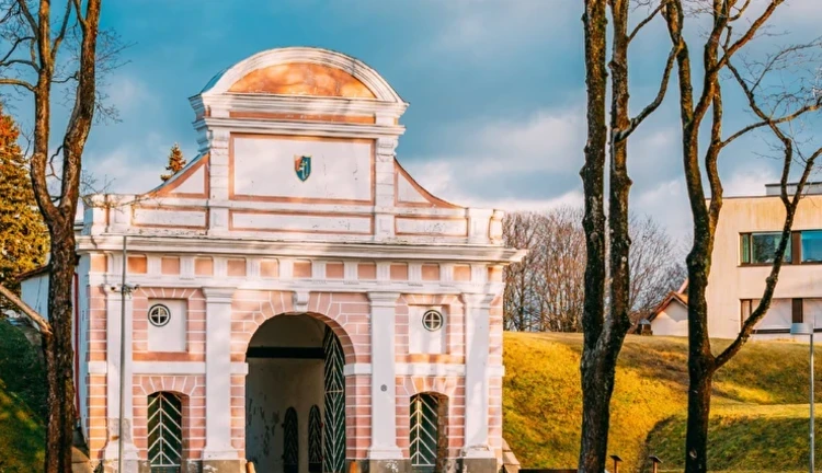 Baltıklar'da 2 Ülke Turu Riga & Tallinn THY İle Yılbaşı Özel 3 Gece 4 Gün (RIX-TLL)